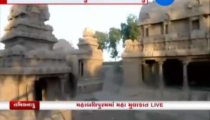 PM Modi and Jinping visited Panchrath Temple