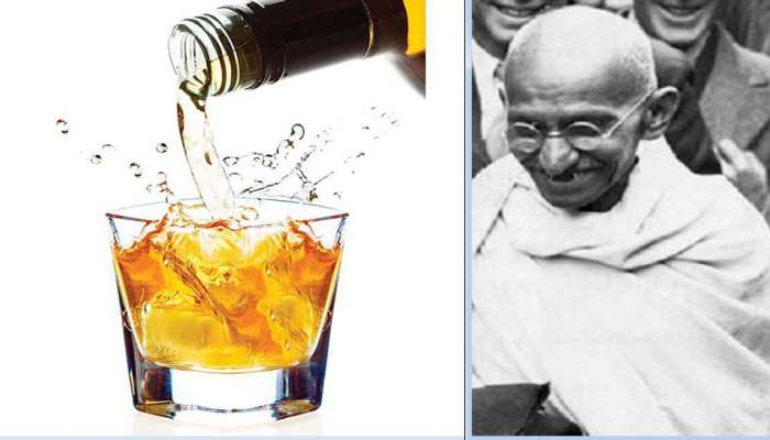 ગાંધીજીએ આત્મહત્યા કરવા શું કર્યું હતું? દારૂડિયાના ત્રાસ વિશે પોલીસવડાને અરજી લખો... શાળામાં આવા પ્રશ્નો પૂછાતા થયો વિવાદ