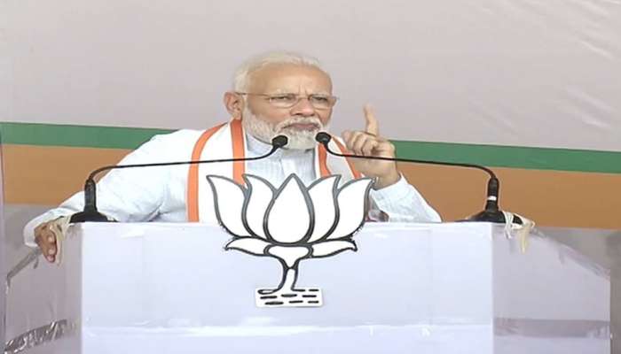 PM મોદીનો વિરોધીઓને પડકાર, 'હિંમત હોય તો કલમ 370 પાછી લાવવાની વાત તમારા ઘોષણા પત્રમાં લાવો'