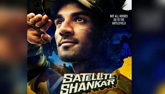 satellite shankar trailer : સેટેલાઇટ શંકર ટ્રેલર છે દમદાર