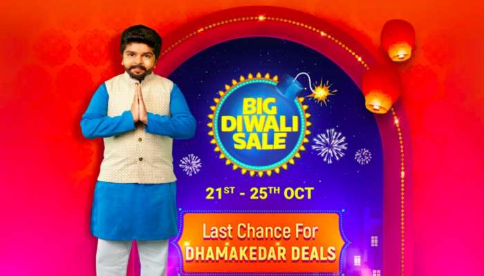 ફ્લિપકાર્ટ પર Big Diwali Sale ની વાપસી, મળશે શાનદાર ઓફર્સ