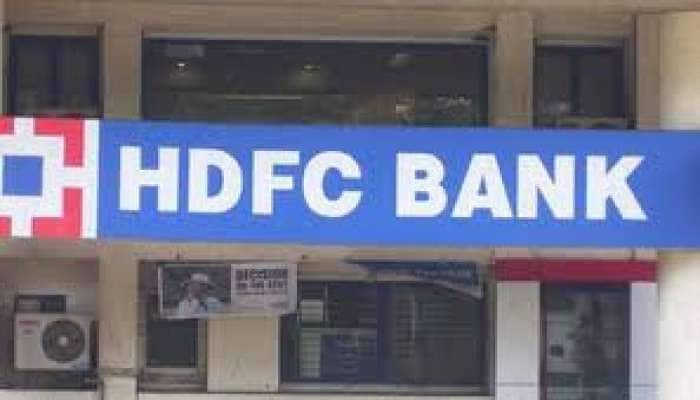 HDFC બેંકની પાસબુક લગાવેલા સ્ટેમ્પની આ છે સાચી હકિકત, બેંક જણાવ્યો નિયમ