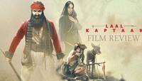 FILM REVIEW: બદલાની આગમાં સળગતા એક નાગા સાધુની કહાણી, 'લાલ કપ્તાન'