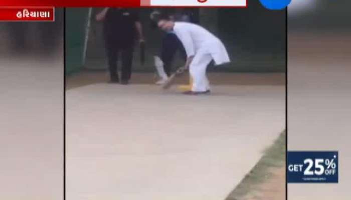 રાહુલ ગાંધી બાળકો સાથે રમ્યા ક્રિકેટ