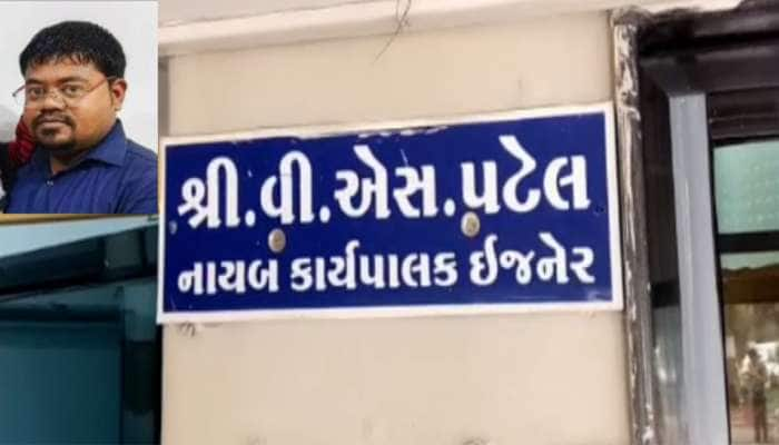 R&B ના નાયબ કાર્યપાલક ઇજનેરે કરી આત્મહત્યા, ઉચ્ચ અધિકારી પર આરોપ