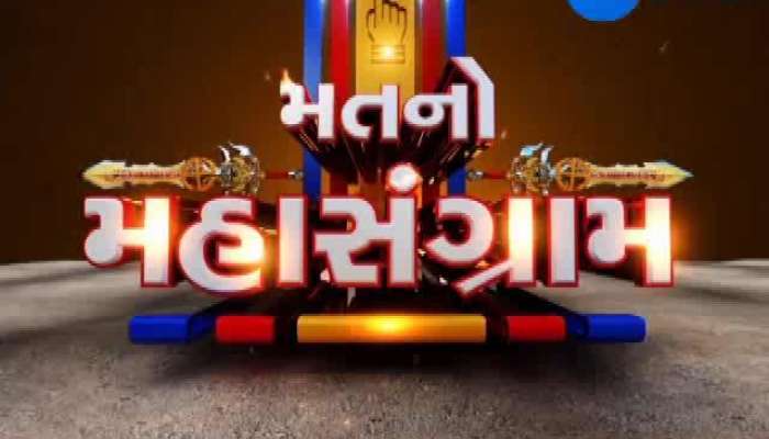 મતનો મહાસંગ્રામ: આજે ગુજરાત વિધાનસભાની 6 બેઠકો પર મતદાન