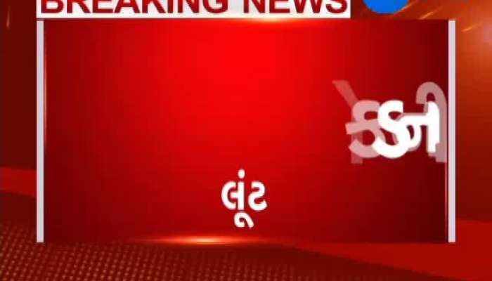 સુરતના અડાજણમાં ફિલ્મી ઢબે ચલાવાઇ લૂંટ