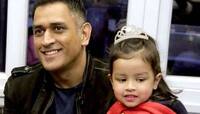 MS Dhoni કરી રહ્યો હતો પોતાની નવી ગાડીની સફાઇ, પુત્રી ઝીવાએ આ રીતે આપ્યો