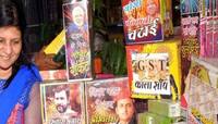 દિવાળી સમયે મોદી અને રાફેલ ફટાકડાની માંગ, લોકો કરી રહ્યા છે પડાપડી