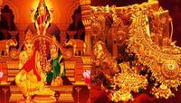 ધનતેરસ 2019: આ શુભ મૂહુર્તમાં પૂજા કરશો તો મળશે ખુબ લાભ, ધન સંપત્તિમાં થશે
