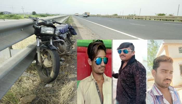 ભચાઉ-સામખીયાળી હાઇવે પર હિટ એન્ડ રનની ઘટનામાં ત્રણ યુવાનોના કરૂણ મોત