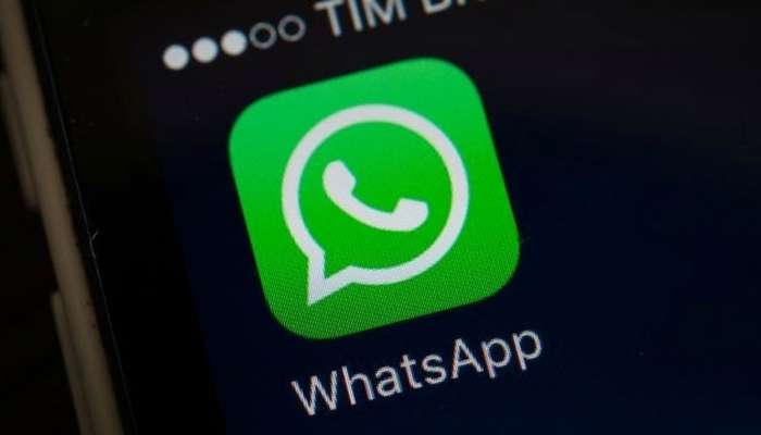 WhatsAppમા આવ્યું નવું ફીચર, તમને થશે આ ફાયદો 