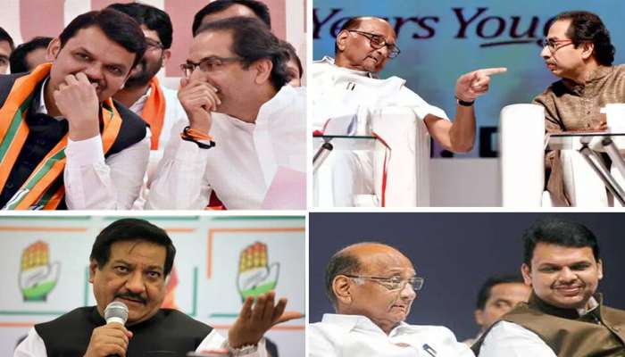 મહારાષ્ટ્રમાં શિવસેના-ભાજપમાં ખેંચતાણ, NCP કેમ કોઈને સાથ આપવા નથી માંગતી? વાંચો ઈનસાઈટ સ્ટોરી