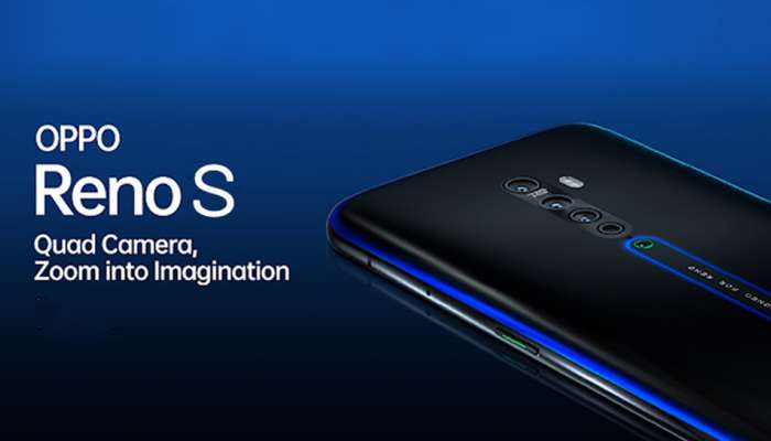 Oppo ટૂંક સમયમાં લોન્ચ કરશે ક્વાલકોમ પાવર્ડ ડ્યૂલ મોડ 5G સ્માર્ટફોન