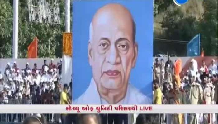 વડાપ્રધાને લેવડાવ્યા રાષ્ટ્રીય એકતાના શપથ