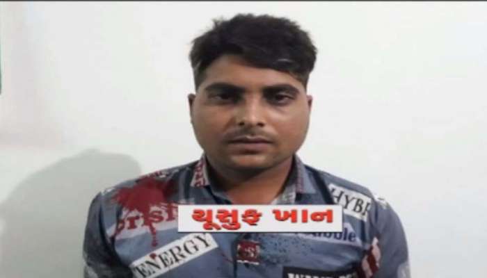 Kamlesh Tiwari Murder: હત્યારાઓને પિસ્તોલ આપનાર આરોપી પકડાયો, થોડો સમય ગુજરાતમાં રહ્યો હતો