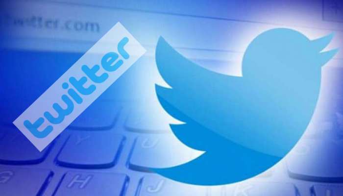 Twitter પાસેથી સરકારે માગી 474 એકાઉન્ટની માહિતી, જાણો શું છે સમગ્ર મામલો 