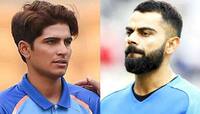 Deodhar Trophy : શુભમન ગિલે તોડ્યો વિરાટ કોહલીનો 10 વર્ષ જૂનો રેકોર્ડ 