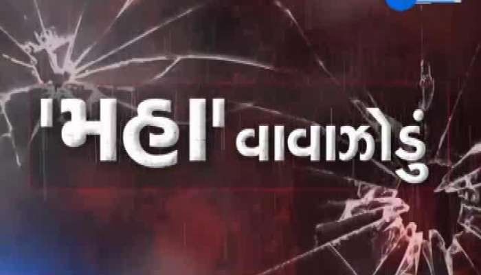 ગુજરાતના દરિયા કિનારે યલો એલર્ટ, જાણો ક્યાં પડશે ભારે વરસાદ