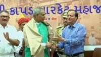 અમદાવાદ: રાજ્યપાલની કાપડ વેપારીઓ સાથે મુલાકાત, વેપારમાં પડતી અડચણો દુર થશે