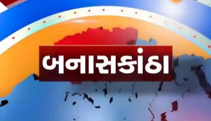 અંબાજીમાં પાયલોટ બાબા કરશે 108 કુંડી 10 મહાવિદ્યા યજ્ઞ, જુઓ વીડિયો
