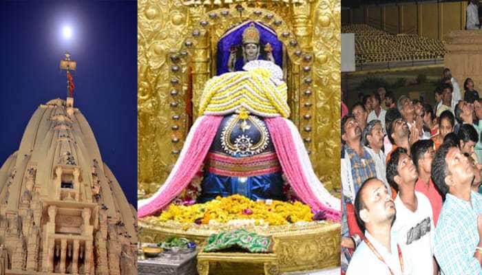 મહા વાવાઝોડાનું સંકટ ટળતા હવે સોમનાથનો કાર્તિકી પૂનમનો મેળો યોજાશે, જાહેર થઈ તારીખ મહા વાવાઝોડાનું સંકટ ટળતા હવે સોમનાથનો કાર્તિકી પૂનમનો મેળો યોજાશે, જાહેર થઈ તારીખ