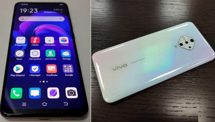 લોન્ચ પહેલાં Vivo V17 ના સ્પેસિફિકેશન્સ અને તસવીરો થઇ LEAK