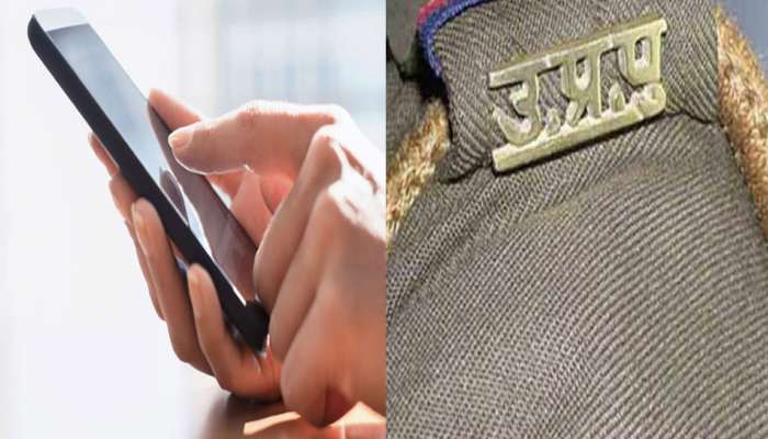 Ayodhya Verdict: UP ના આ શહેરમાં ઇન્ટરનેટ સેવાઓ બંધ, Social Media સેલની 673 લોકો પર નજર