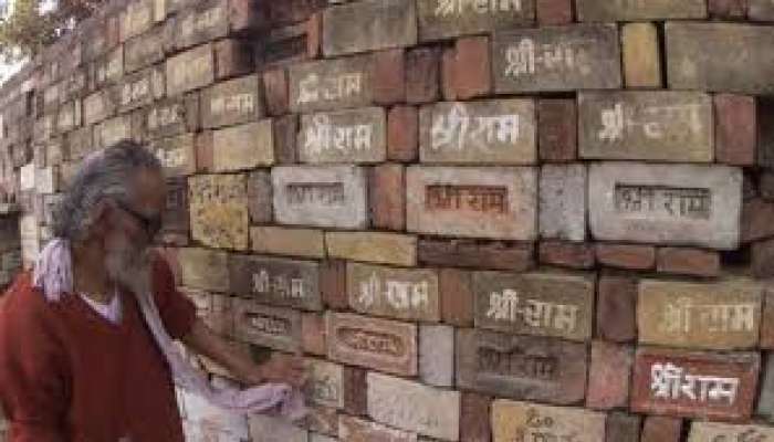 Ayodhya Verdict LIVE: જજમેન્ટમાં પુરાતત્વ વિભાગે રામમંદિરના આપ્યા મોટા પુરાવા, જુઓ શું છે
