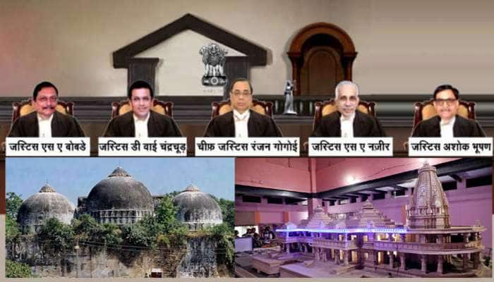 Ayodhya Verdict : ચૂકાદો આપનારા 5 ન્યાયાધિશોને રંજન ગોગોઈ આજે આપશે ડિનર 