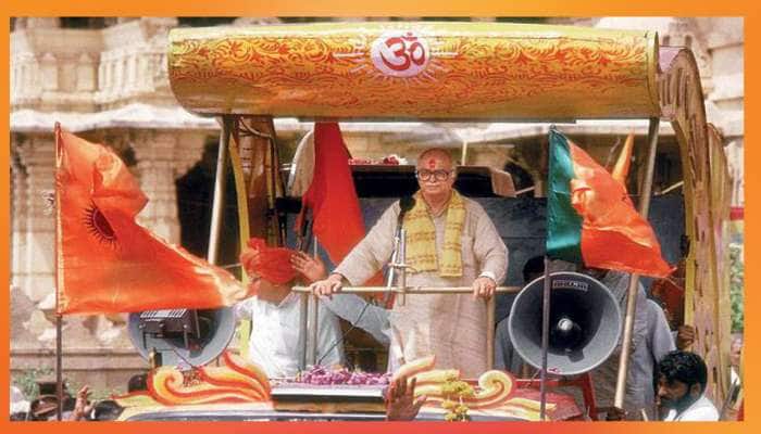 Ayodhya Verdict : સુપ્રીમના ચૂકાદા પર જૂઓ શું કહ્યું લાલ કૃષ્ણ અડવાણીએ