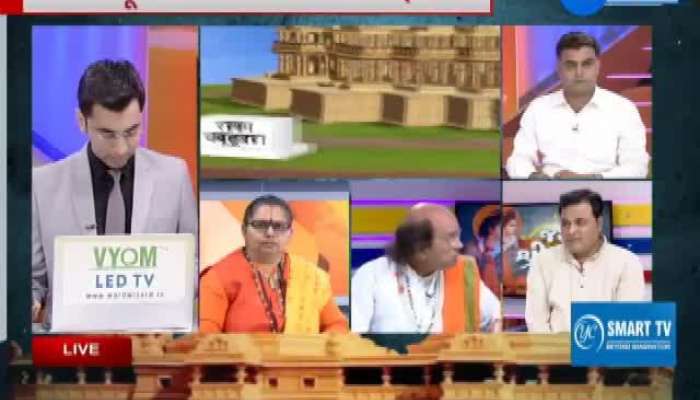 જય શ્રી રામ: સુન્ની વકફ બોર્ડે અયોધ્યા ચુકાદાને રાખ્યો શિરોમાન્ય, નહી કરે અપીલ...