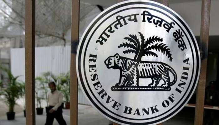 RBI ના ડેપ્યુટી ગવર્નરની દોડમાં પાત્રા, 3 અર્થશાસ્ત્રી અને IAS ઓફિસર પણ સામેલ