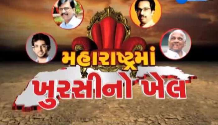 મહારાષ્ટ્રમાં ખુરશીનો ખેલ: કેન્દ્ર સરકારના મંત્રી મંડળમાંથી સાવંતે આપ્યું રાજીનામુ