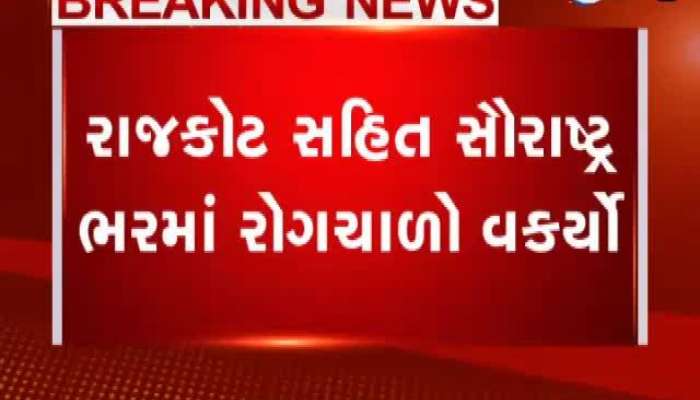 રાજકોટમાં ડેન્ગ્યુના કહેરથી 9 લોકોના મોત
