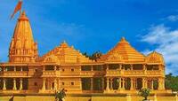 રામ મંદિરનું ભવ્ય અને વિશાળ બાંધકામ પરંતું ક્યાંય સિમેન્ટ કે લોખંડનો નહી !