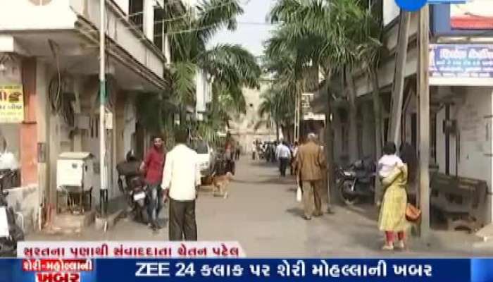 શેરી મહોલ્લાની ખબર: સુરતના પુણા વિસ્તારમાં ગંદકીથી લોકો થઇ રહ્યા છે બિમાર