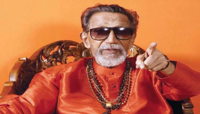 બાલ ઠાકરેને 20 વર્ષ પહેલાં સવાલ કરાયો હતો કે શું NCP સાથે કરશો ગઠબંધન? 