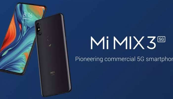 Xiaomi વર્ષ 2020 સુધી પોતાના 20 હજાર રૂપિયાથી મોંઘા ફોનમાં આપશે 5G કનેક્ટિવિટી