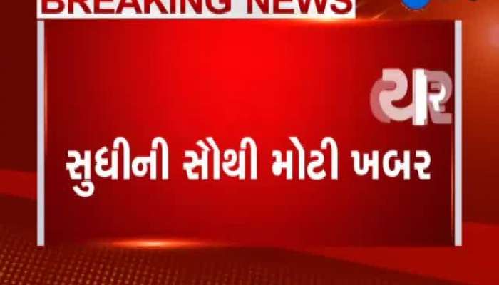 અમદાવાદ: BRTS બસ બેફામ, 2 જીવ લીધા, જુઓ Video