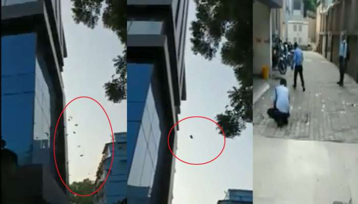 VIDEO: બિલ્ડીંગની બારીમાંથી અચાનક થયો નોટોનો વરસાદ, નીચે લૂંટવા લાગ્યા લોકો
