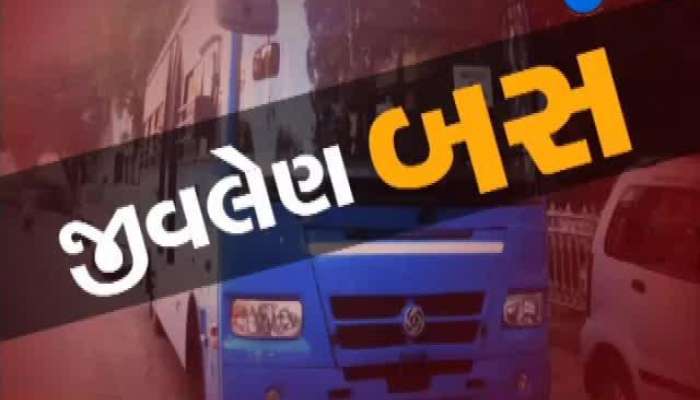 અમદાવાદ BRTS અકસ્માતના AMCએ રજૂ કરેલાં CCTV ફૂટેજ સામે મોટો પ્રશ્નાર્થ