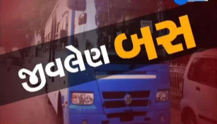 BRTS બસે ત્રીજા દિવસે વધુ એક ભોગ લીધો, બસની ટક્કરે મહિલાનું મોત