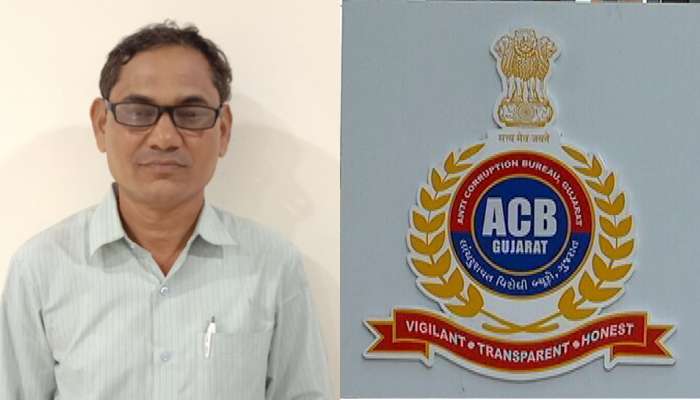 AMCનો અધિકારી 25 હજારની લાંચ લેતા ACBના છટકામાં રંગેહાથ ઝડપાયો 