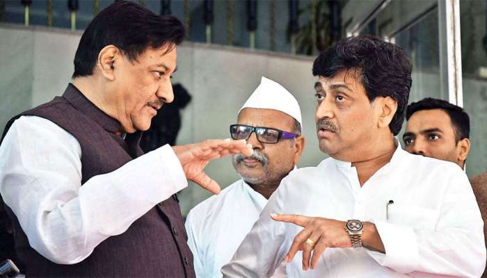 Maharashtra News: અશોક ચૌહાણના શપથ ગ્રહણ કેમ થયા કેન્સલ? સ્પીકર પદને લઇને કોંગ્રેસમાં ખેંચતાણ