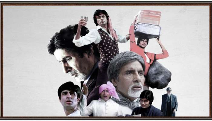 Amitabh Bachchan : શું નિવૃત્ત થઈ રહ્યા છે BIG B?