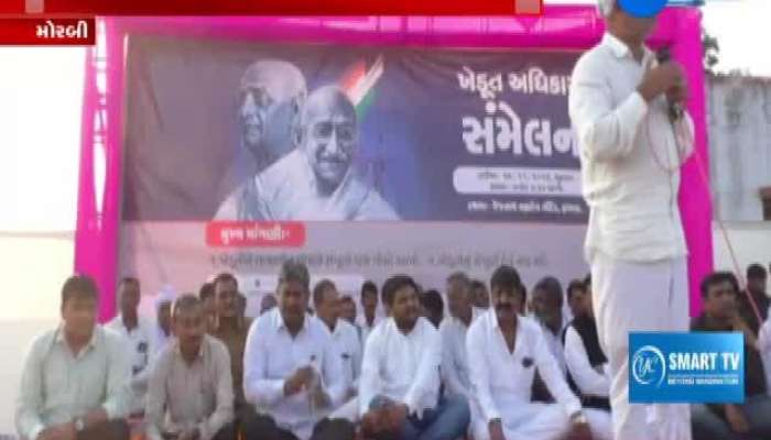 ખેડૂતોને તેના હક્ક માટે સંગઠિત થવાની જરૂર છે: હાર્દિક પટેલ