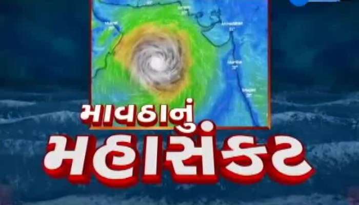 24 kalak news : તમામ મહત્વનાં સમાચાર એક ક્લિક પર...