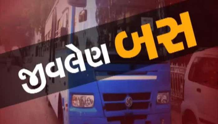 જીવલેણ બસ: અમદાવાદ BRTS બસ અકસ્માતનું કરાયું રિકન્સ્ટ્રક્શન