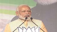 PM મોદીએ કહ્યું- છળ અને સ્વાર્થનું રાજકારણ કરે છે કોંગ્રેસ